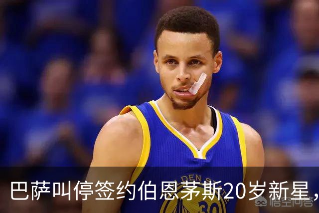 巴萨叫停签约伯恩茅斯20岁新星，对方明确表态今夏不卖